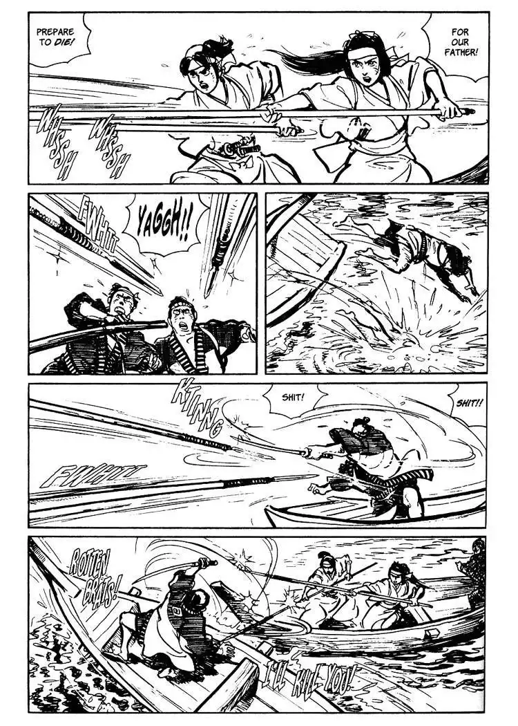 Lone Wolf and Cub Chapter 21 47